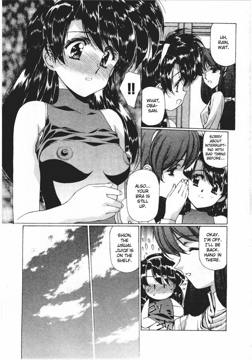 Vampire Master Dark Crimson [ecchi] Chapter 2000 Page 34